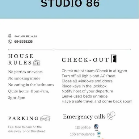 アパート Casa Luxury Close To Old Town Rhodes City